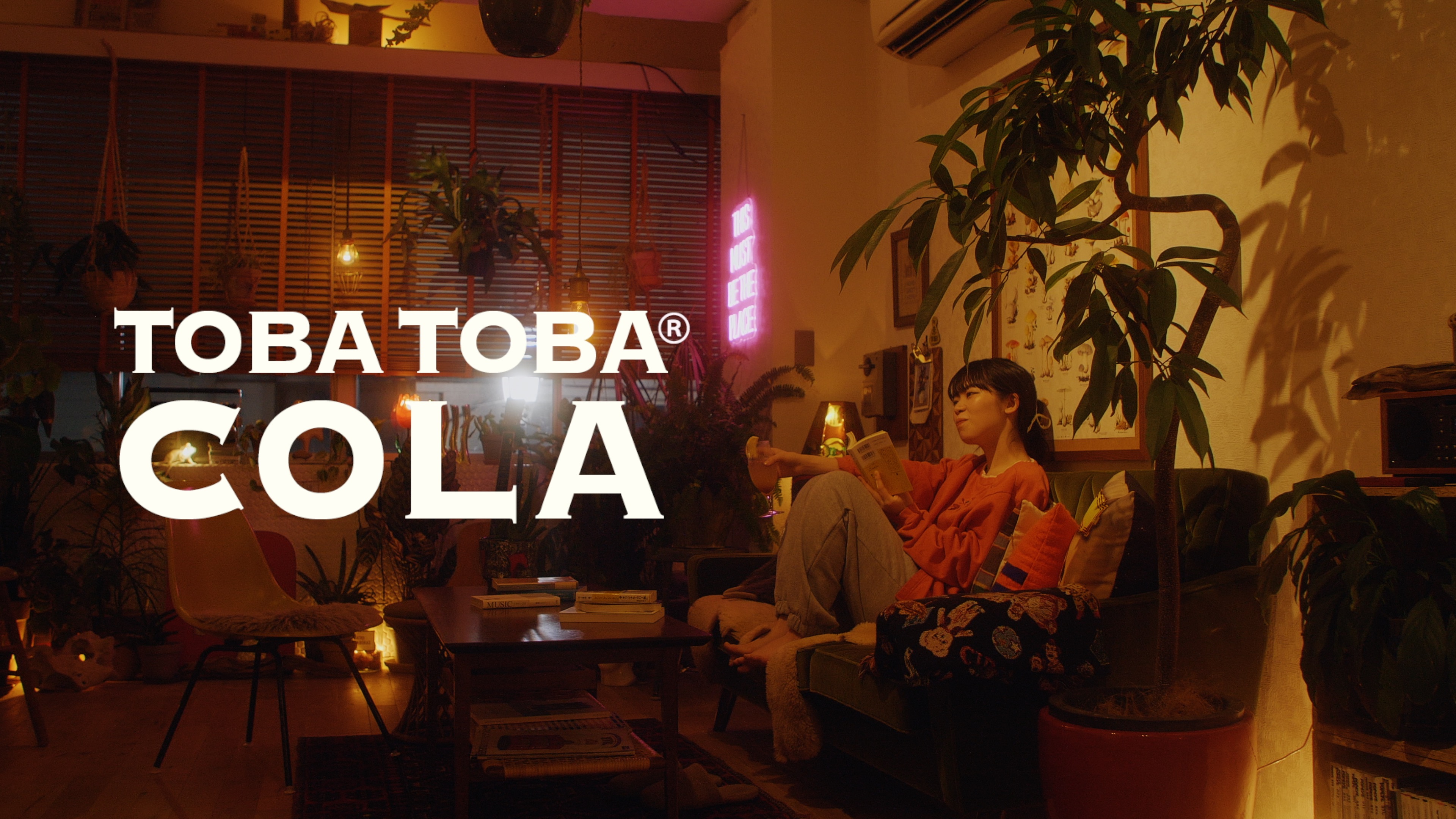 TOBATOBA COLA｜TastefulReel