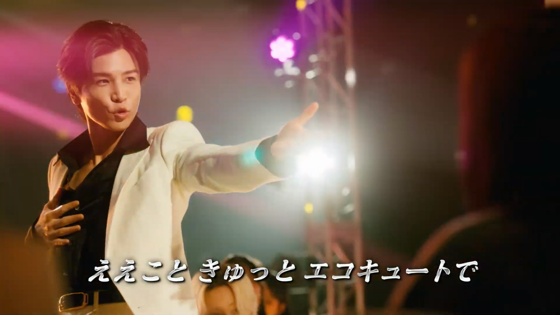 関西電力 オール電化「エコキュートダンス 家計をきゅっと」篇